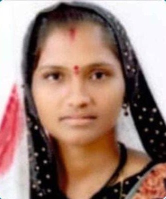 सौ जया राजेंद्र डाबेराव